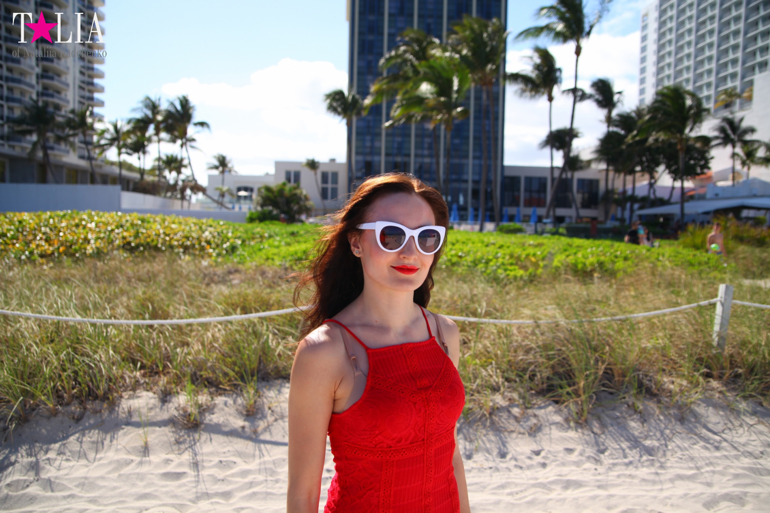 День Матери и Международный День Семей 2017